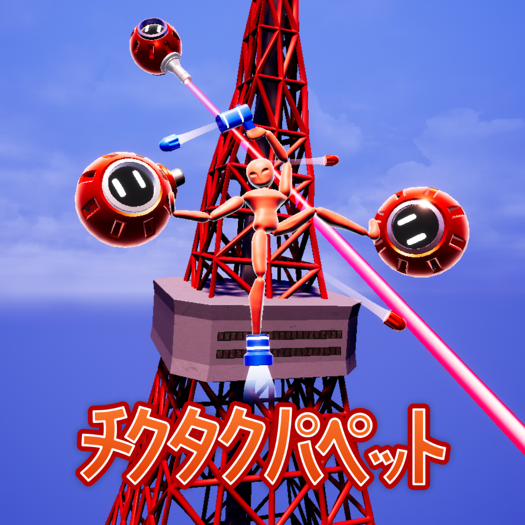 TickTackPuppet